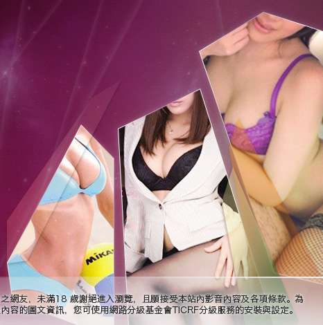 色情自拍大胸部美女圖